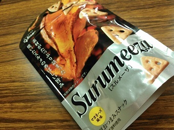 スルメーザ