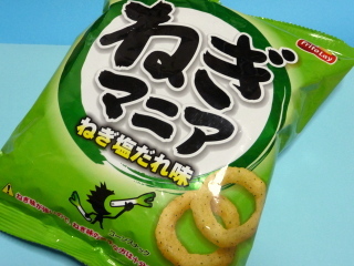 ねぎマニア　ねぎ塩だれ味