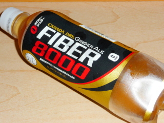 FIBER８０００