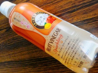 フルーツビネガースパークリング　りんご酢＆レモン酢