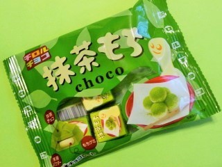 チロル　抹茶もちチョコ