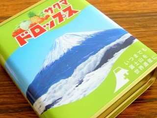 富士山　ドロップス