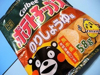 ポテトチップス　九州の味　のりしょうゆ味