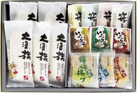 大漁旗詰め合わせ