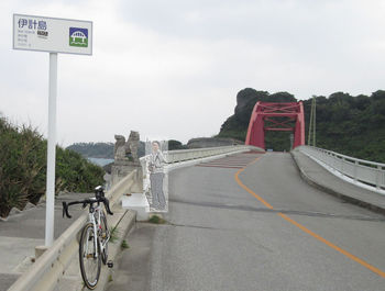 伊計島.jpg