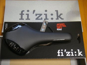 Fizik_antares.JPG