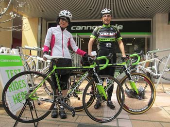 SuperX_cannondale.jpg