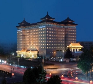 西安格安ホテル 君楽城堡大酒店
