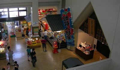 大鳴門橋記念館