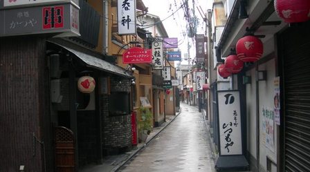 京都21.JPG