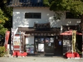 伊弉諾神社8.jpg