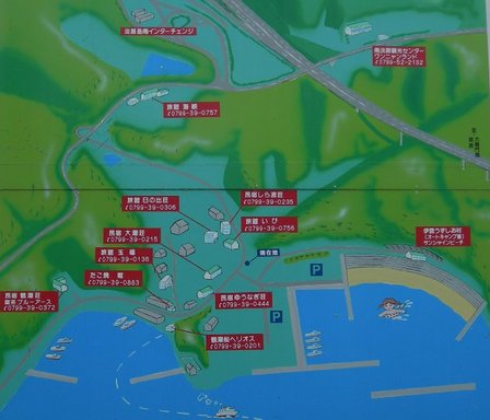伊毘漁港19.jpg