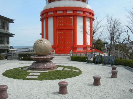 八浄寺11.JPG