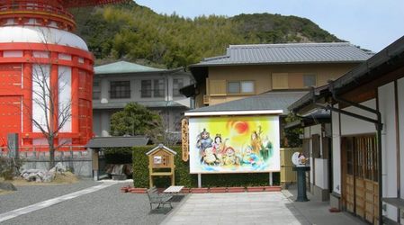 八浄寺9.JPG