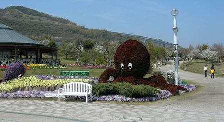 国営明石海峡公園03.JPG