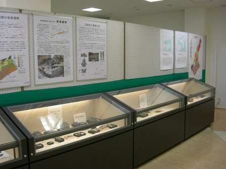 地学展13.JPG