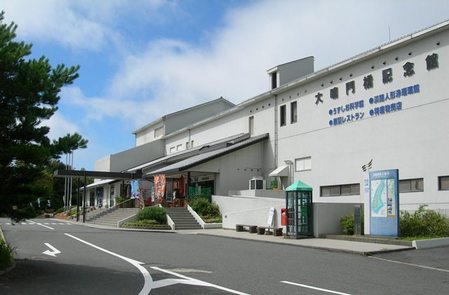 大鳴門峡記念館6.jpg