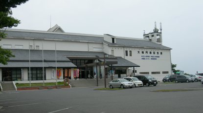 大鳴門橋記念館