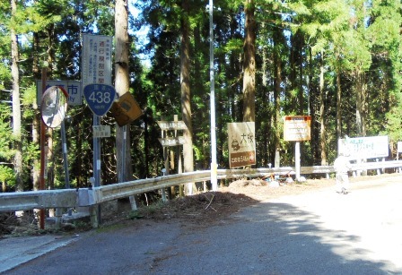 川井峠1.jpg