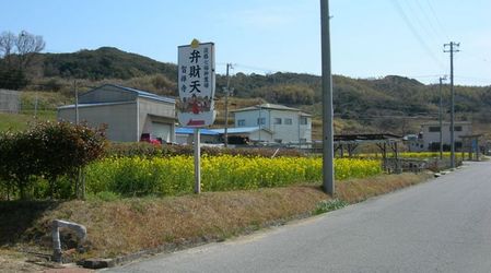 智禅寺11.JPG