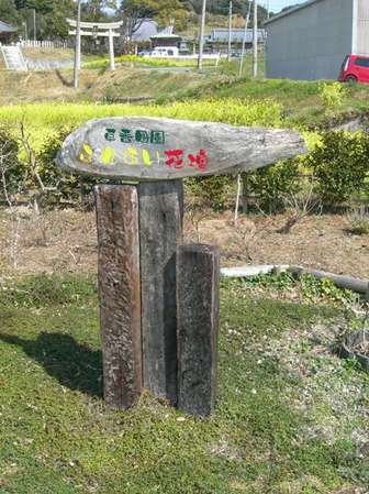 智禅寺15.JPG