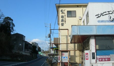 江井地区.JPG