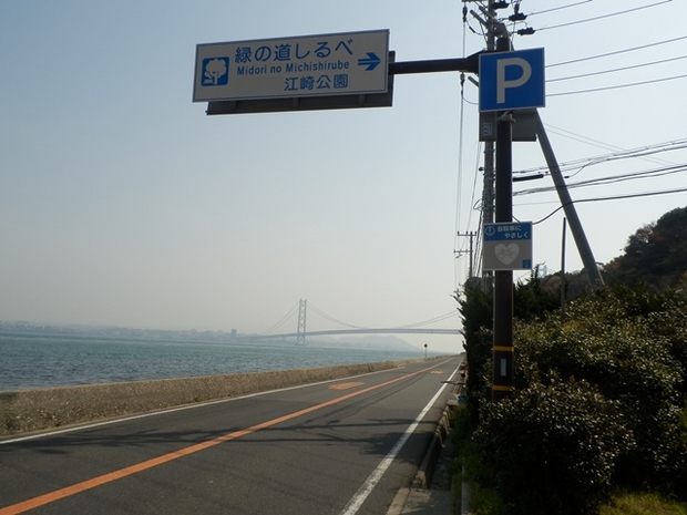 江崎灯台23.jpg