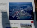 洲本橋11.jpg