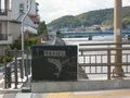 洲本橋12.jpg