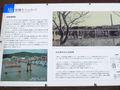 洲本橋7.jpg