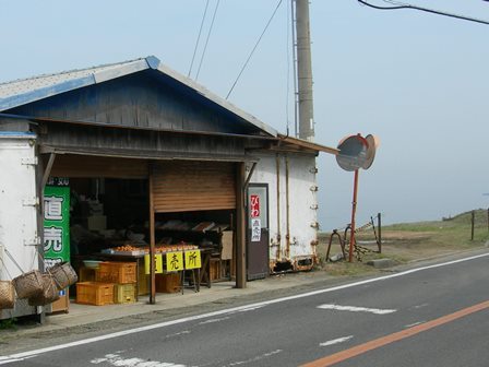 淡路サンセットライン11.jpg