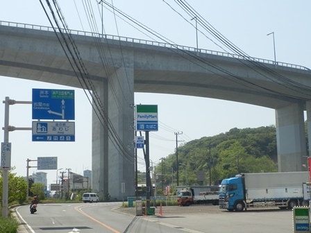 淡路サンセットライン24.jpg