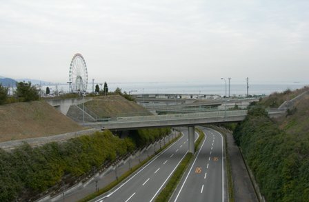 淡路ハイウェイオアシス