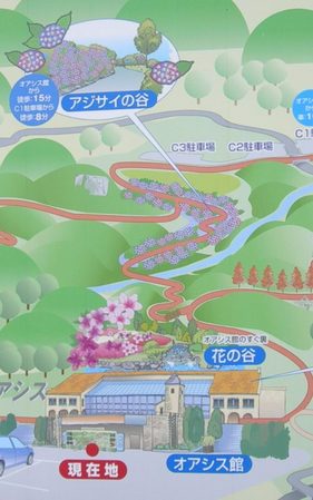 淡路ハイウェイオアシス4.JPG