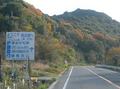 県道76号線16.jpg