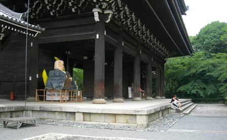 知恩院05.JPG