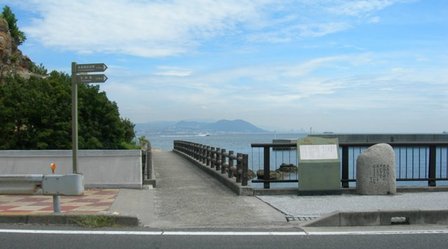 絵島05.JPG