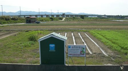 緑の道しるべ西路公園13.JPG