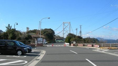 道の駅うずしお.JPG