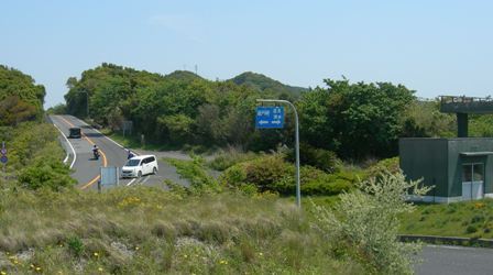 道の駅うずしお01.JPG