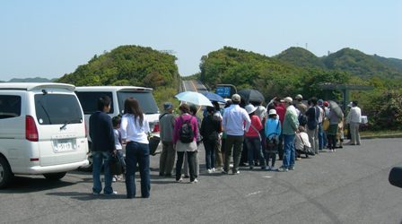 道の駅うずしお02.JPG