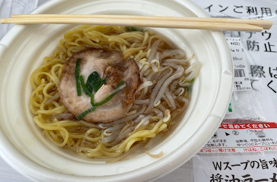 セブンラーメン.png