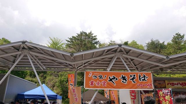 DSC_0930Resize.jpg