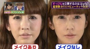山咲千里