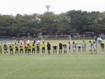 試合終了