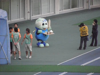 ニータン