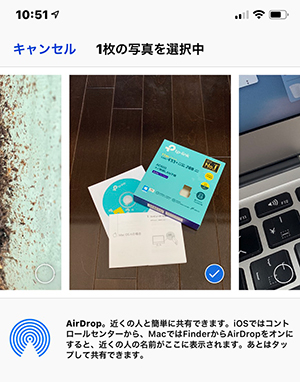 S__159391749.jpg