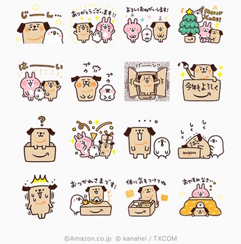 アマゾンはイラストレータ「カナヘイ」とコラボしたLINEスタンプ「カナヘイ コラボ版」を無料配布