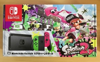 任天堂「Nintendo Switch スプラトゥーン2同梱版」を購入しました