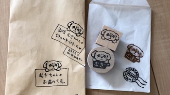 ペット博でオーダーしていたむぎの似顔絵スタンプが届きました